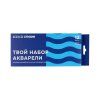 Набор акварельных красок Стихия тубы 12 цв x 12 мл MPST02001