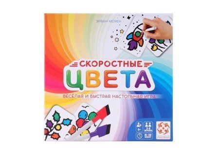 Настольная игра: Скоростные цвета (картон) MAGLS91
