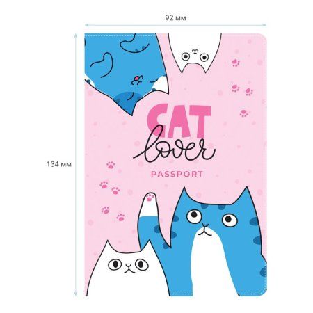 Обложка для паспорта MESHU "Cat Lover" ПВХ, 2 кармана RE-MS_47038