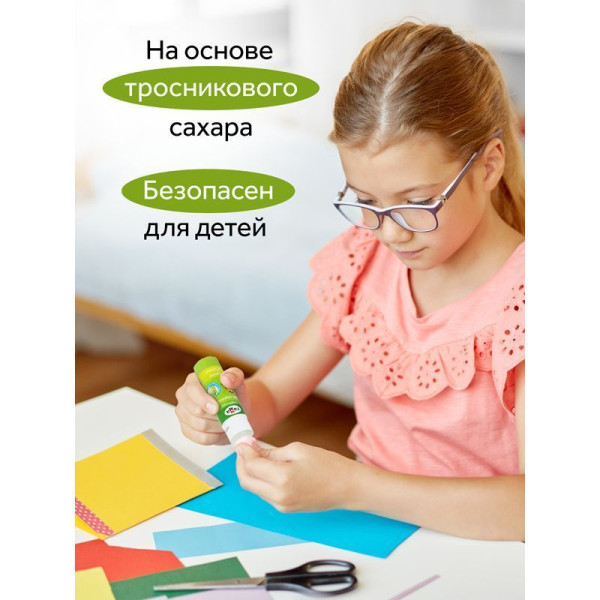 Клей-карандаш ГАММА "Пчелка" 37 г прозрачный, ПВП RE-42021.01.36