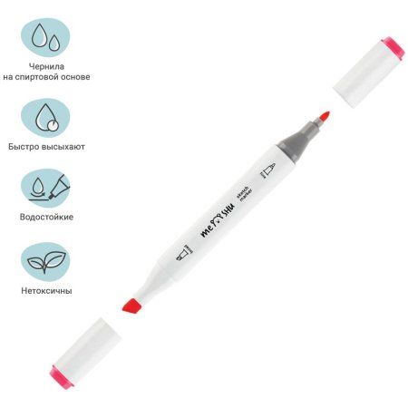Набор маркеров для скетчинга MESHU 36 цв основные цвета RE-MS_38265