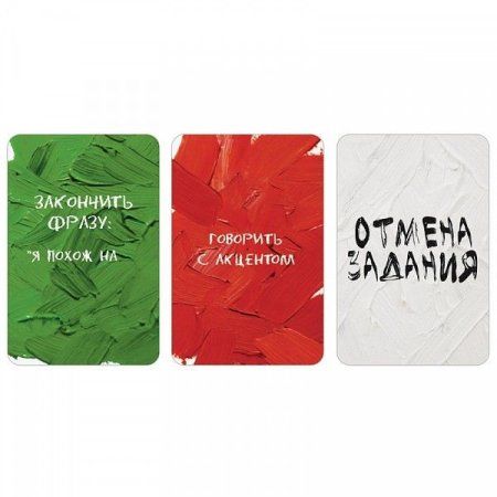 Настольная игра: Хугермугер MAGGC002