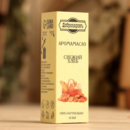 Эфирное масло "Добропаровъ" 10 мл "Свежий хлеб" удобный дозатор SIM-9865944 Эфирное масло "Добропаровъ" 10 мл "Свежий хлеб" удобный дозатор SIM-9865944
