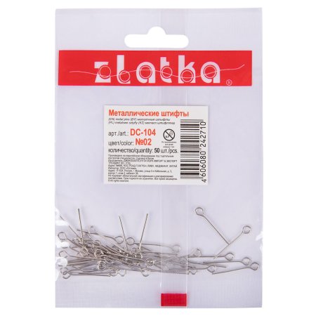 Штифт с петлей ZLATKA 18 мм 50 шт №02 под никель DC-104-02 Штифт с петлей ZLATKA 18 мм 50 шт №02 под никель DC-104-02
