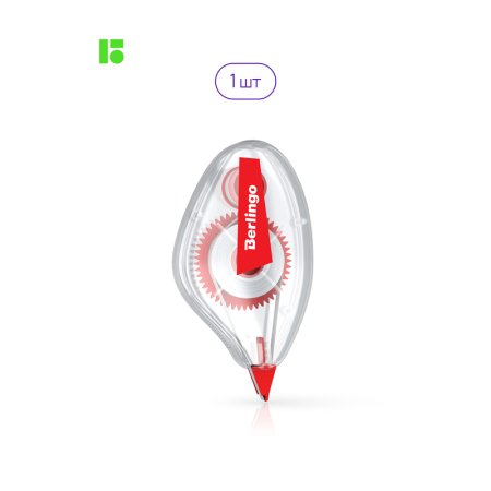 Корректирующая лента Berlingo 5 мм x 8 м, блистер, европодвес RE-FKs_08051