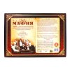 Настольная игра: Десятое королевство "Мафия" с масками KOR-02620