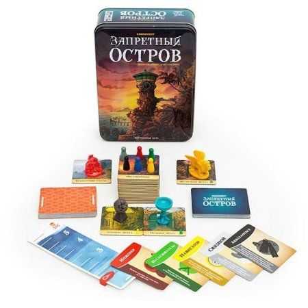 Настольная игра: Стиль жизни "Запретный остров" RE-4650000320095