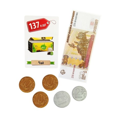 Настольная игра: Десятое королевство "Денежка. Играем в магазин. Покупаем продукты" KOR-03572