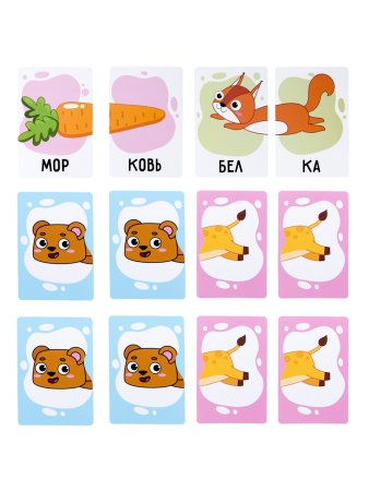 Настольная игра: Десятое королевство "Найди половинку" KOR-05845