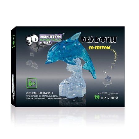 ЗD Crystal Puzzle Дельфин на подставке со светом UD-29022A