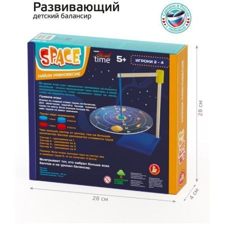 Настольная игра: Игра Балансир "Space" MAG2377