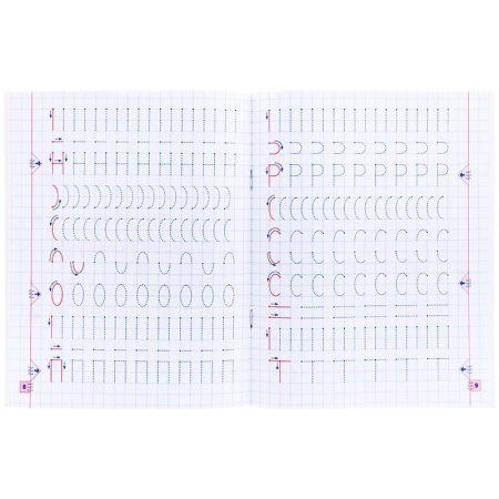 Прописи. Пишу элементы цифр и букв ROS-28511 Прописи. Пишу элементы цифр и букв ROS-28511