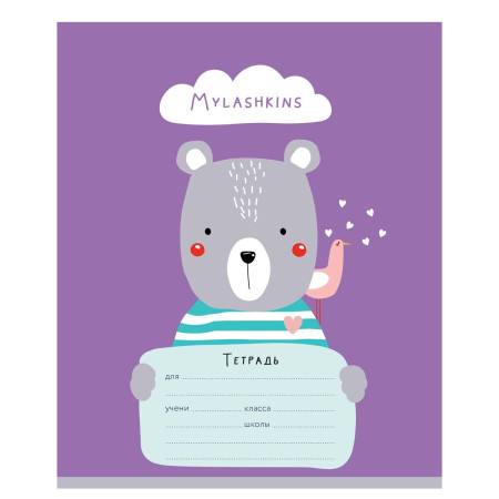 Тетрадь 12л. A5 линия MESHU "Сute animals" RE-MS_50153/1