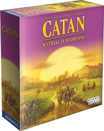 Настольная игра: Колонизаторы. Купцы и варвары (3-е рус. изд., CATAN) MAG181901