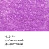 Карандаш цветной художественный VISTA-ARTISTA Gallery 1 шт 419 Кобальтовый фиолетовый (Cobalt violet) VGCP-419