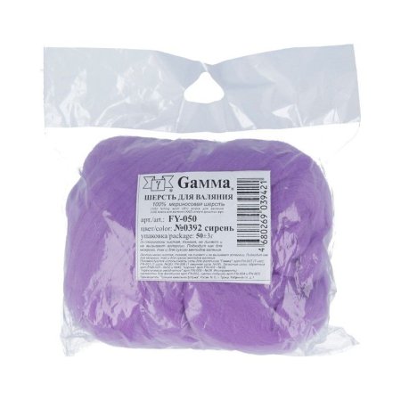 Шерсть для валяния GAMMA 100% мериносовая шерсть 50 г сирень FY-050-0392