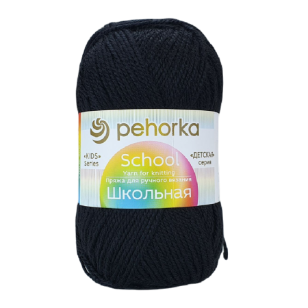 Пряжа Пехорская ПТ "Школьная" 100% акрил 1 х 50 г 150 м №002 черный PEH-SHKOL-002