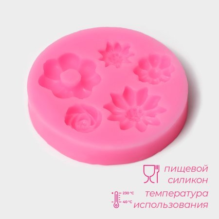 Молд "Клумба" 6.5 х 0.7 см розовый SIM-2581418