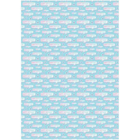 Упаковочная бумага глянцевая MESHU "Happy Birthday" 1л. 70 x 100 см 80 г/м2 RE-MS_53474