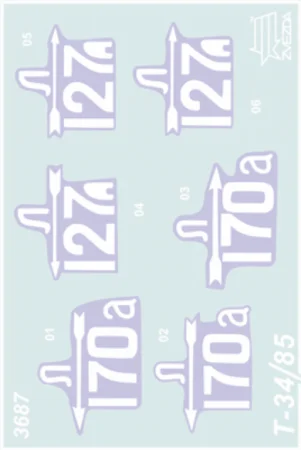 Сборная модель: Советский средний танк Т-34/85 (обр. 1944), З-3687