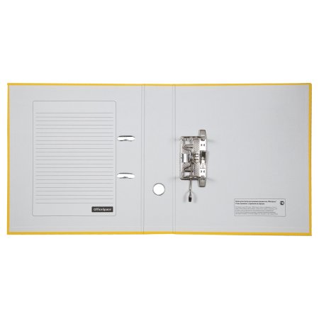 Папка-регистратор A4 OfficeSpace 70 мм, бумвинил, с карманом на корешке, желтая RE-270117