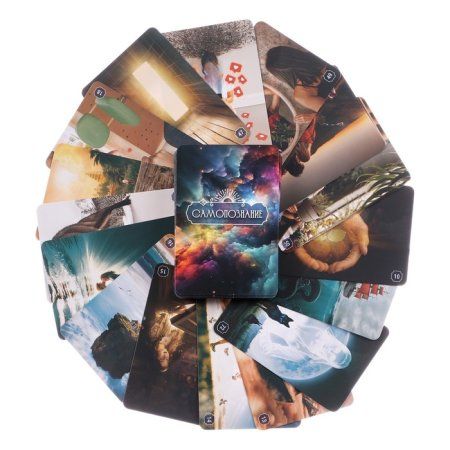 Метафорические ассоциативные карты "Самопознание" 72 л, с книгой-инструкцией SIM-10707288