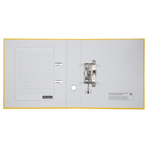 Папка-регистратор A4 OfficeSpace 70 мм, бумвинил, с карманом на корешке, желтая RE-270117