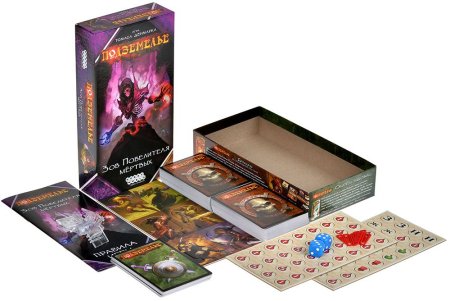 Настольная игра: Подземелье: Зов Повелителя мёртвых MAG915889