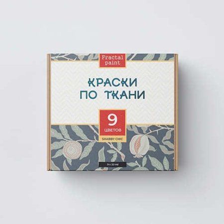 Набор красок по ткани Fractal Paint "Shabby Chic" 9 цв x 20 мл FP-00-00004045