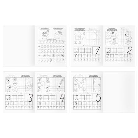 Прописи дошкольника А5 ТРИ СОВЫ "Пропись для левшей. 5-6 лет" 16 стр. RE-ПрА5_16_58249