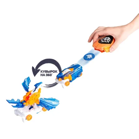 Дикие Скричеры. Игровой набор Лончер и Эйрстрайк Игл. ТМ Screechers Wild ROS-42047