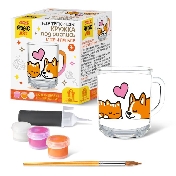 Набор для росписи на кружке Magic ART "Буся и Лапуся" KOR-05636
