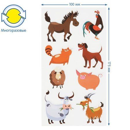 Наклейки объемные Мульти-Пульти "Звери на ферме" 10 x 22 см, 8 накл, инд. уп., европодвес RE-PS_39799