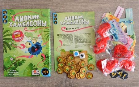 Настольная игра: Липкие Хамелеоны MAGGG130