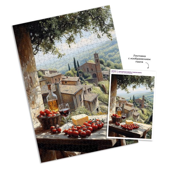 Пазл 1000 элементов ФРЕЯ "Премиальная коллекция. Тосканская сиеста" TOP-PZL-1000/09