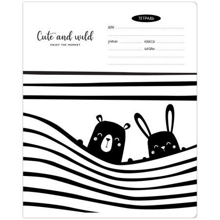 Тетрадь 18л. A5 клетка MESHU "Black&white" RE-MS_43310