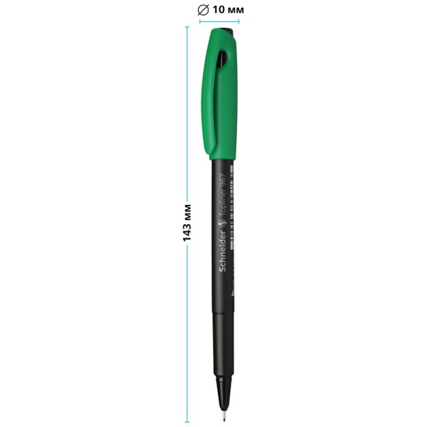Ручка капиллярная Schneider "Topliner 967" зеленая, 0.4 мм RE-9674
