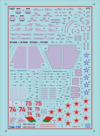 Сборная модель: Самолет "Як-130" З-7307 Сборная модель: Самолет "Як-130" З-7307