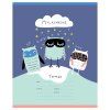 Тетрадь 12л. A5 линия MESHU "Сute animals" RE-MS_50153/1