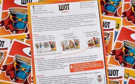 Настольная игра: Шот. Супергеройский MAG119929