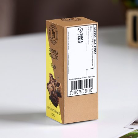 Эфирное масло "Богатство Аромата" 10 мл "Кофе" SIM-907533