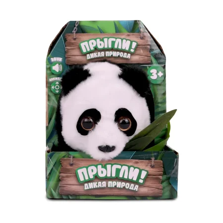 Игрушка интерактивная Прыгли! Панда IT-WAL66661 Игрушка интерактивная Прыгли! Панда IT-WAL66661