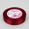 Лента атласная 20 мм x 23 ± 1 м, №37 цвет вишнёвый SIM-1218296