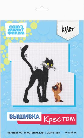 Набор для вышивания KLART "Черный кот и котенок Гав" 14 х 18 см CMF-8-568