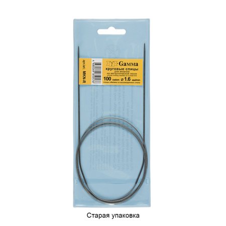 Спицы круговые GAMMA сталь d 1.6 мм 100 см с металлической леской MKN-R-16