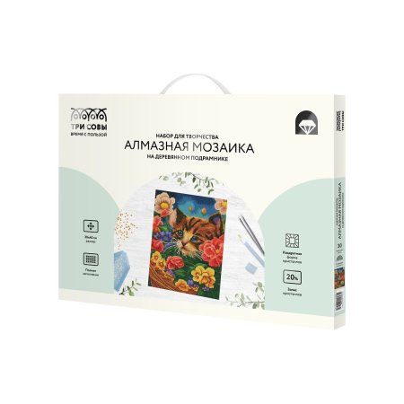 Алмазная мозаика ТРИ СОВЫ "Котенок в цветочной корзине" 30 x 40 см, холст на подрамнике RE-АМП3040_52948