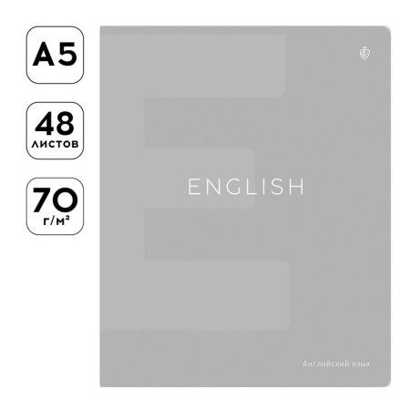 Тетрадь предметная 48л. Greenwich Line "Color theory" - Английский язык, пантонная печать, мат.ламинация, выб.УФ-лак, 70 г/м2 RE-EX48-40469