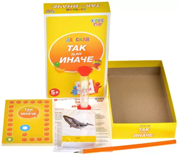 Настольная игра: ТАК или ИНАЧЕ Детская компактная версия MAG58791C