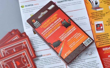 Настольная игра: Взрывные котята: Дуэль MAG915659