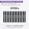 Набор маркеров SKETCHMARKER Brush Warm grey 6 шт MPSMB-6WMGR
